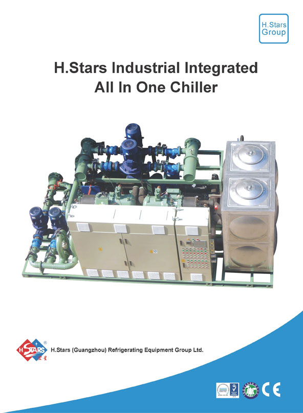 H.Stars Industrial Integrated All In one Chiller