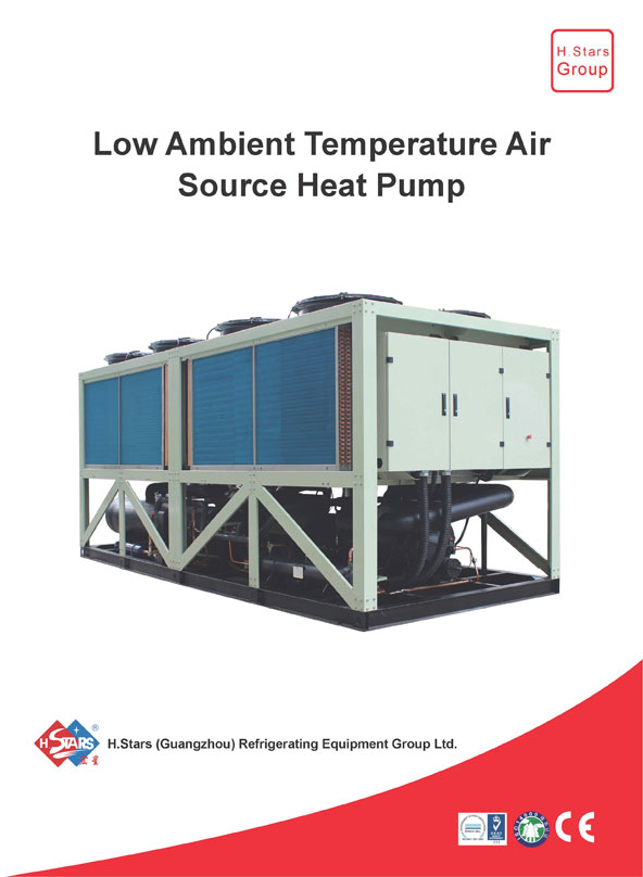 Low Ambient Temperature Air Source Heat Pump