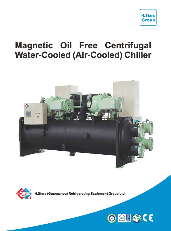 Magnetic Oil Free Centrifugal Water-Cooled (Air-Cooled) Chiller