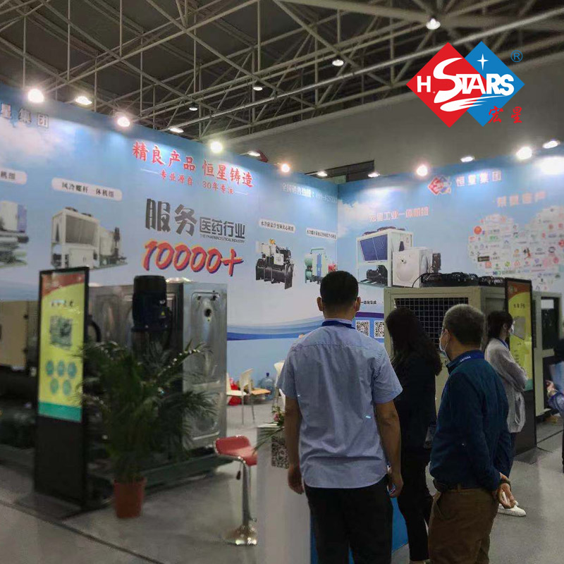 60. Çin İlaç Makineleri Expo 2021 sürmektedir
