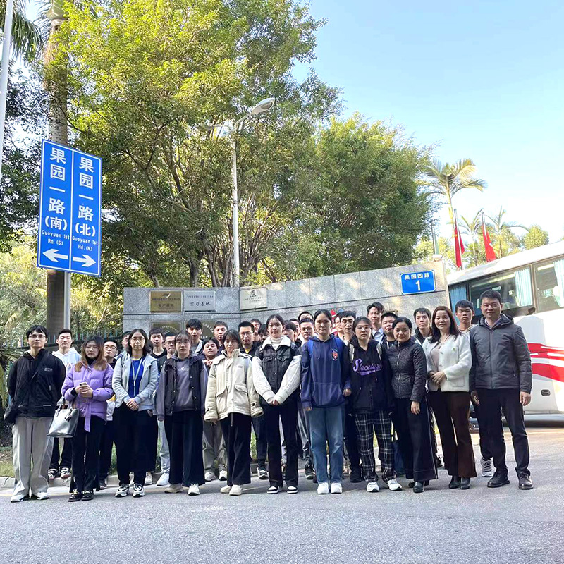guangzhou üniversite öğrencileri için h.yıldız grubu staj üssü